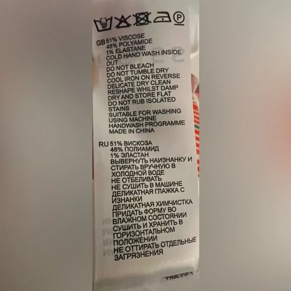 Reiss Cream Sleeveless Top Size S - Picture 8 of 10